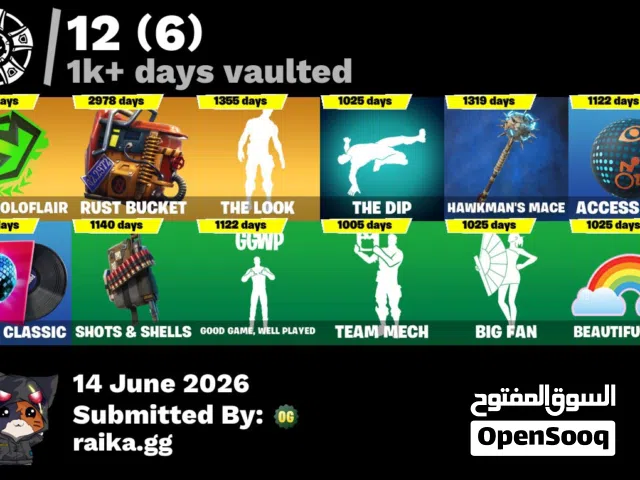 Fortnite Accounts and Characters for Sale in Kuwait City