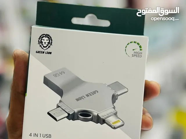 ذاكره فلاش لجميع الهواتف Green lion  4in1 usb flash drive 64GB