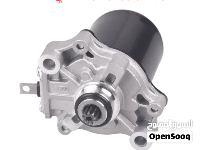 مطلوب موتورينو هوندا نافي 110 cc