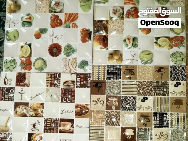 بلاط كافي مطاعم.. جدران اربعه اشكال