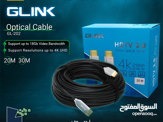 وصله كيبل ادابتر تحويله وصلات  Glink Optical Cable 4K 20M/30M Cable