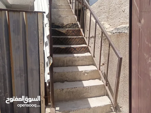 بيت الايجار