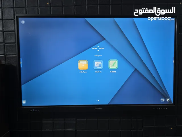 شاشة تفاعلية ذكية للمدارس حجم 65