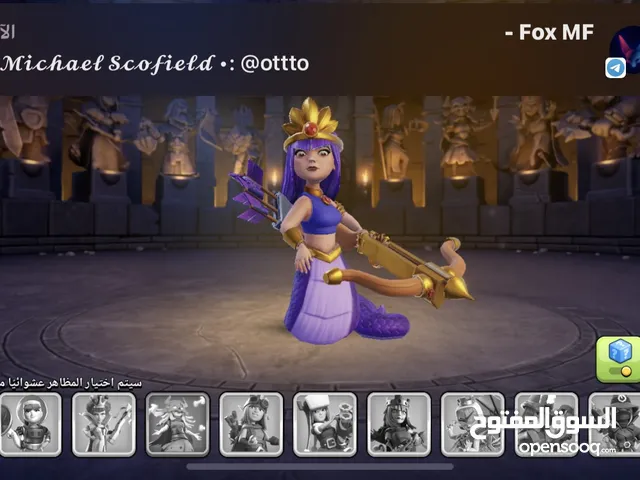 Clash of Clans Accounts and Characters for Sale in Amman