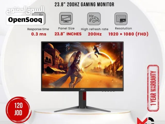 شاشة اي او سي Monitor AOC 23.8inch 200Hz بافضل الاسعار