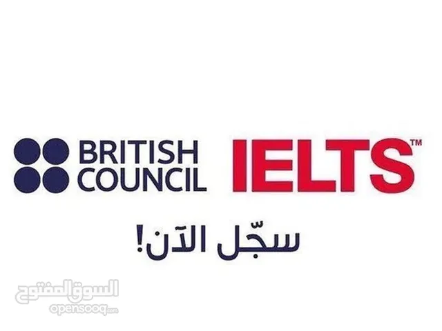 Management courses in Al Sharqiya