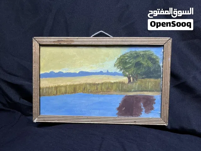 لوحة منظر طبيعي الوان زيت فريم مدهب