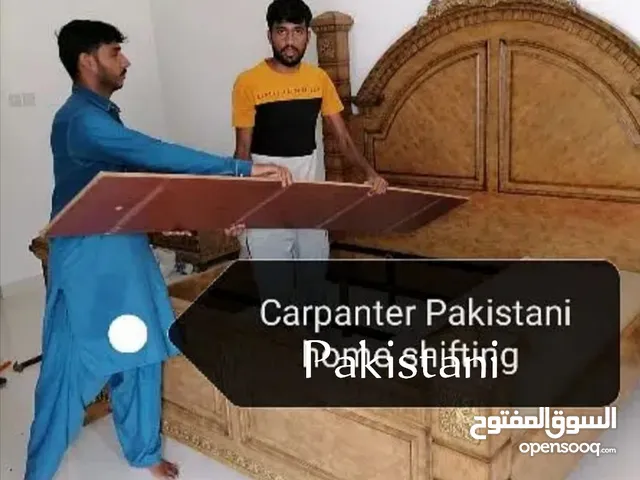 نجار اثاث فک وترکیب carpenter Pakistani