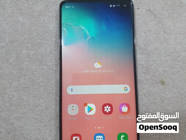 Samsung Galaxy S10 128 GB in Basra