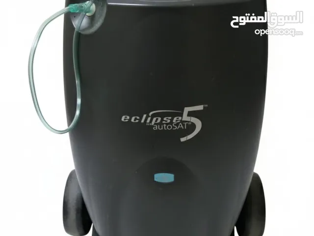 Other for sale in Buraimi