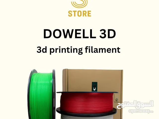 Printers Other printers for sale in Muscat