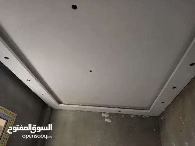 لجميع اعمال الجبس بورد اسقف وقواطع