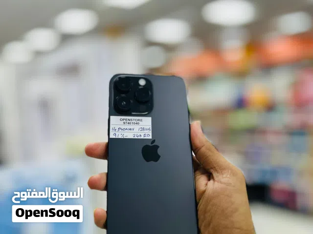 iPhone 14 Pro max -128 GB - Great performance available