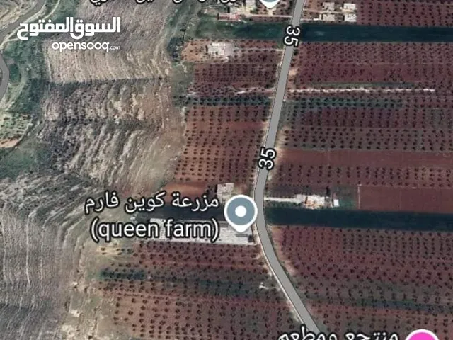 Residential Land for Sale in Irbid Qaraqosh