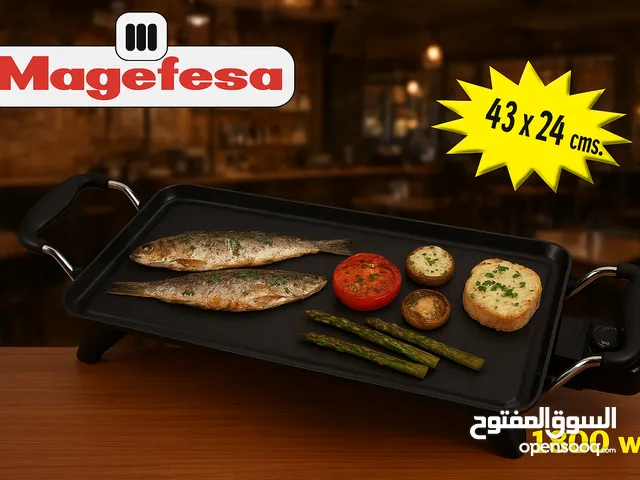 عروض على شواية كهربائية