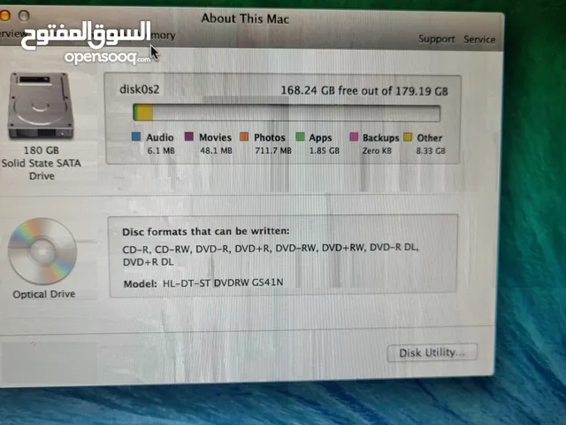 كمبيوتر ابل برو ماكس