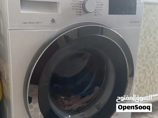 غسالة بيكو (Beko) بحجم 9 كيلو بحالة ممتازة للبيع - سعر لقطة