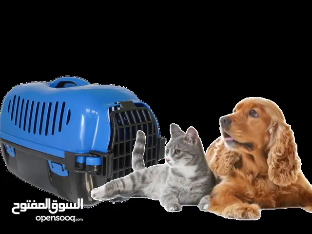 قفص لنقل الحيوانك الأليف Cage transporteur