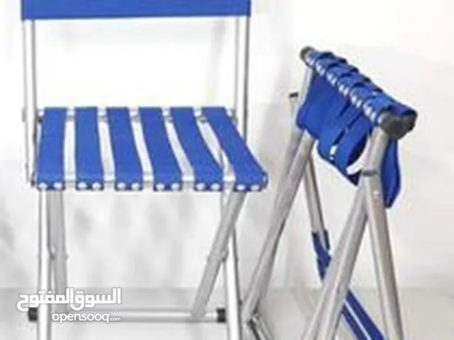 كراسي طوي معدنيه رحلات تخييم و كشافه