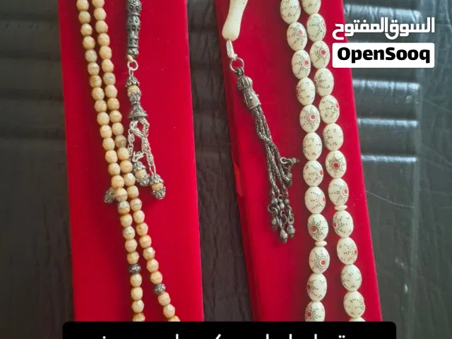 مقتنيات مميزة و نادرة و اصلية للبيع في عجمان