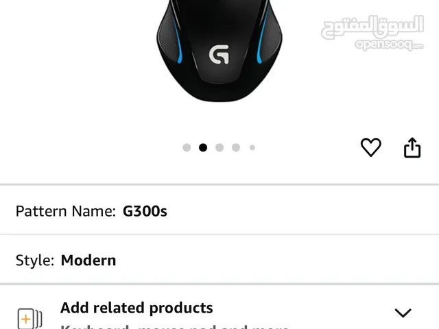 Logitech Gaming Mouse same like new