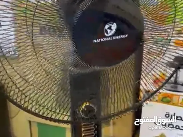 Fans for sale in Amman