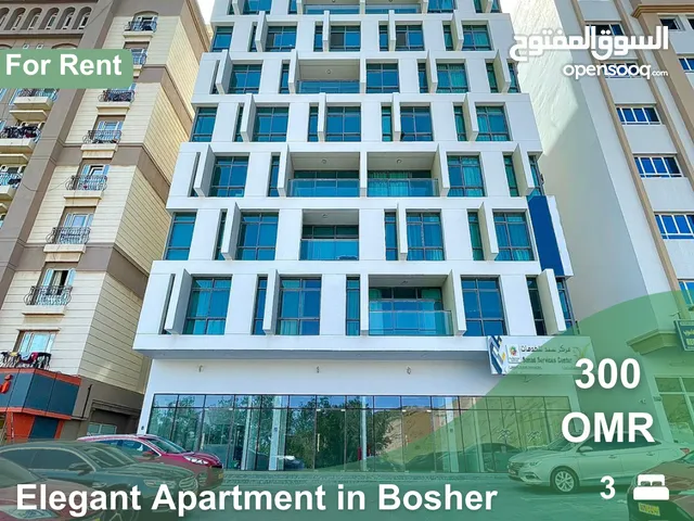 Elegant Apartment for Rent in Bosher  REF 336BB