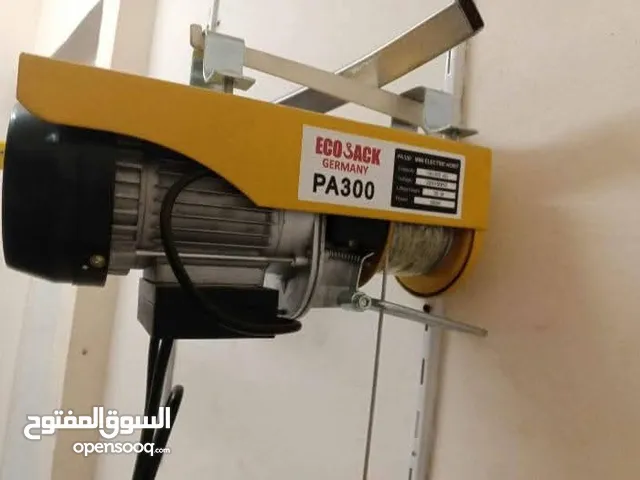 ونش كهربائي علوى