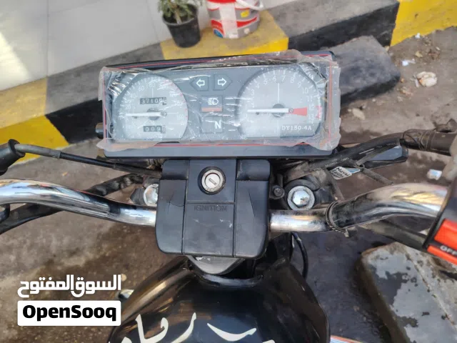 2024 Dayang DY150+58A