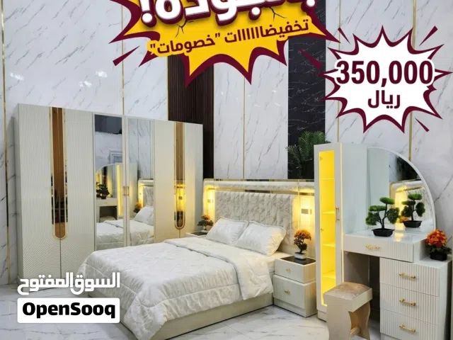 تخفيضات لفترة محدودة