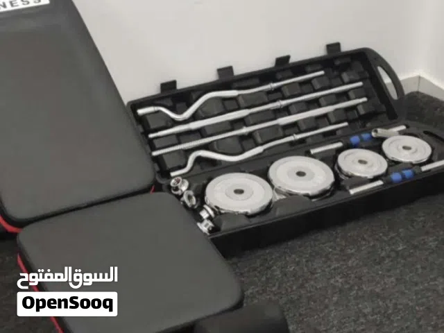 مطلوب  حقيبة اوزان 50 كيلو