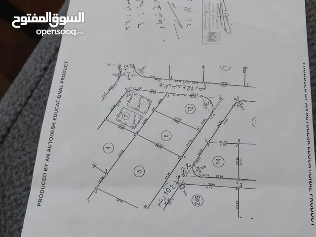 Residential Land for Sale in Hebron Dura