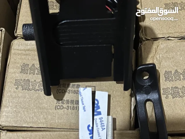 حامل هاتف للدراجات و السكوترات عدد 20 بيع جملة