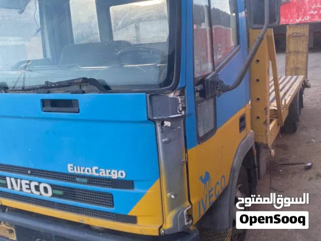 افيكو ساحبه محرك 6