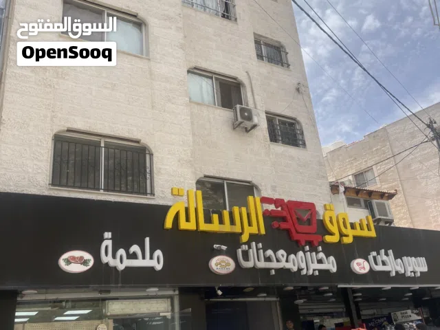 شقة للإيجار في وادي السير ..