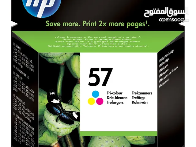Ink & Toner Hp printers for sale  in Cairo