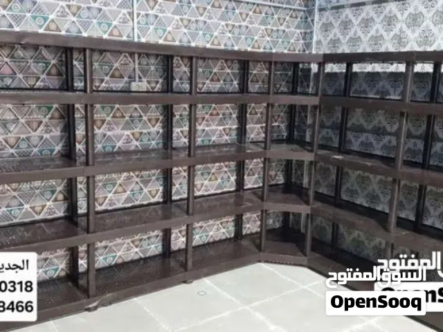 رفوف بلاستيك لتجهيز المعارض والمخازن