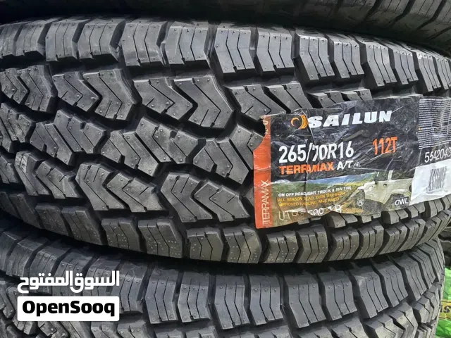 مركز خدمات قراجي  متخصصون في بيع اطارات وبطاريات السيارات  خدمات تركيب وتعديل مجانا واسعارنا حرق