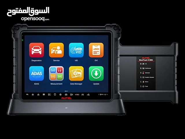 زبائنا الكرام  الجهاز الاقوى من AUTEL  AUTEL_MAXI_SYS_Ultra_S2