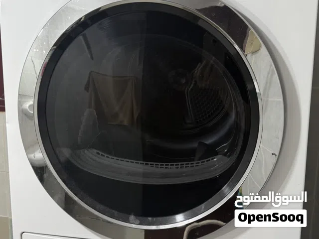 للبيع مجففة ملابس بيكو ماركة تركية