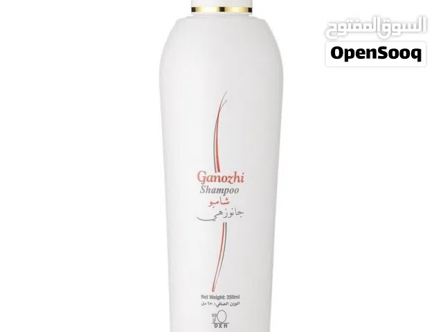 شامبو جانوزهي من شركة دي اكس ان الافضل والاجود في كل انحاء ألعالم جربه وصدقني ستشكرني