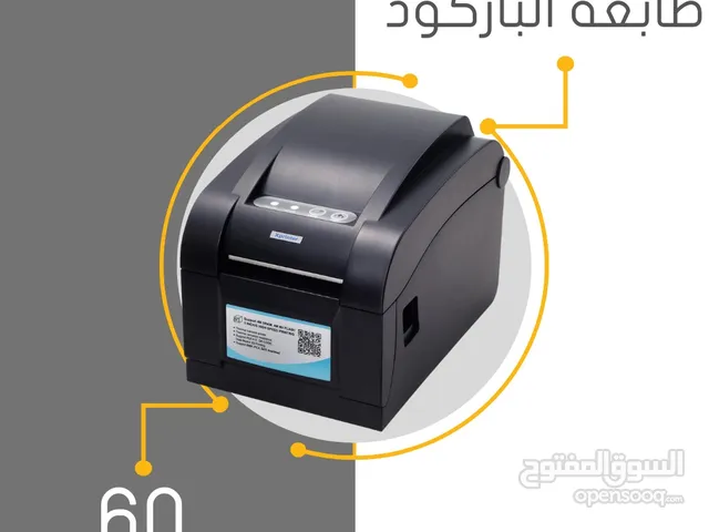 طابعة باركود من شركة 350 بي X printer