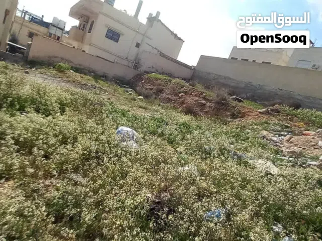 ارض للبيع في شومر(الزرقاء)
