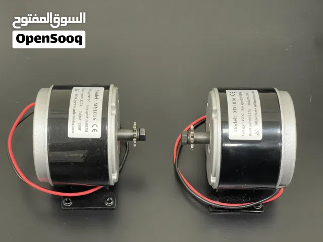 Brushed DC Motor- MY1016
