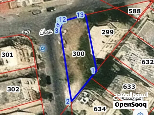 Residential Land for Sale in Amman Daheit Al-Haj Hassan