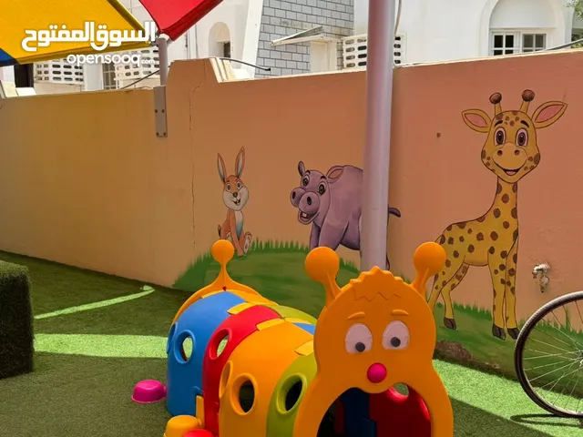 الدودة العجيبة