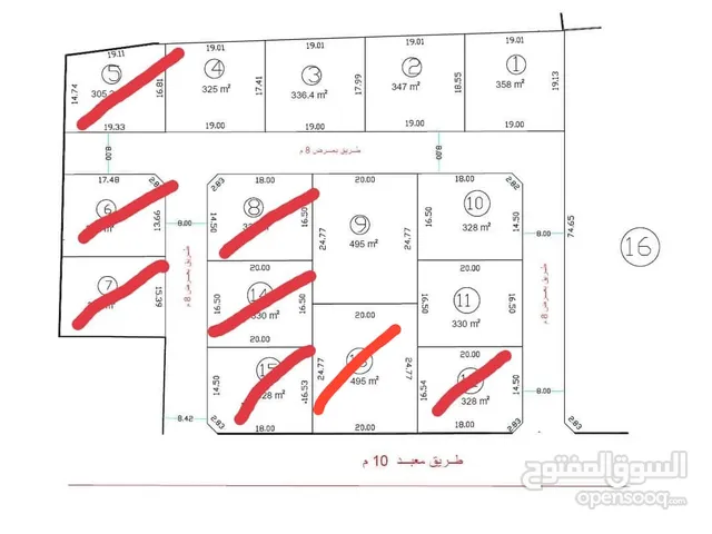 Residential Land for Sale in Misrata Other