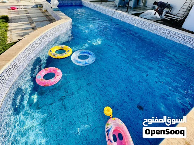 استراحه الايجار