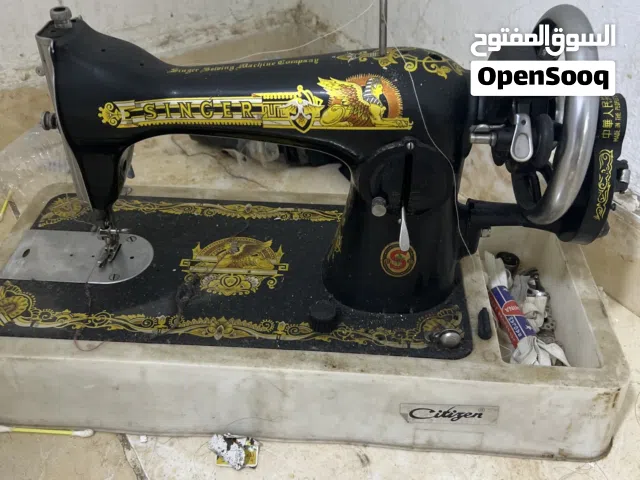 مكينة خياطة ( سينقر الاصلي ) وارد الوكيل