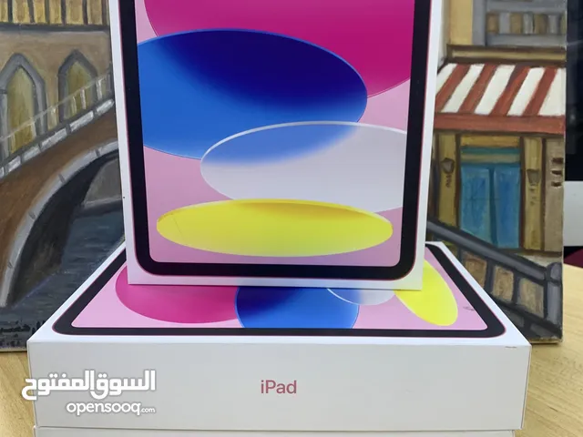Apple iPad 128 GB in Doha